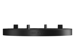 Регулируемая опора HILST LIFT HL0 (18-35мм)