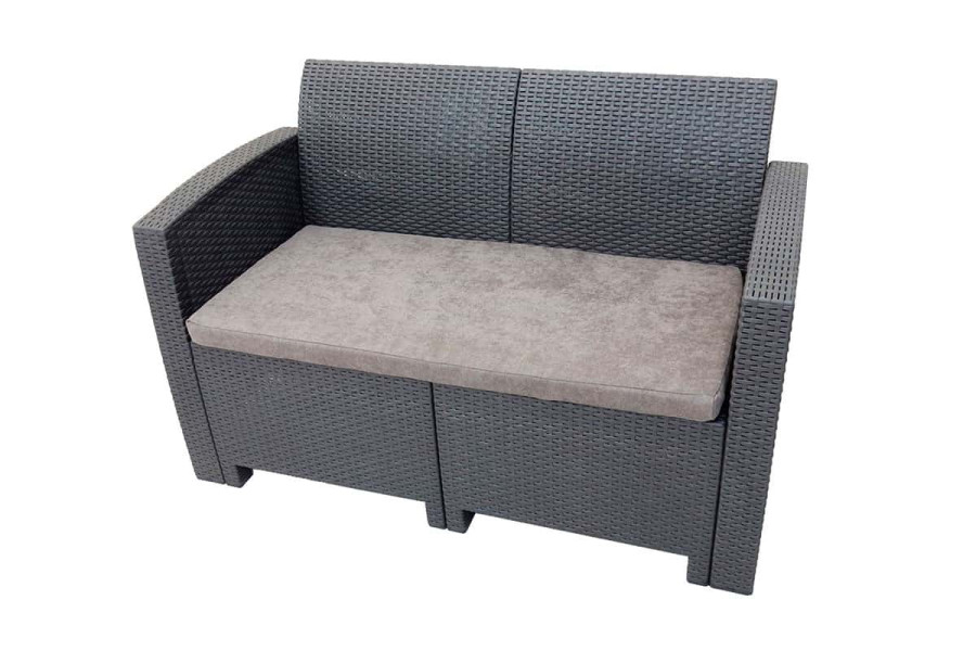 Диван B:Rattan Arizona 2-х местный | цвет: антрацит
