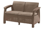 Диван Keter Corfu Love Seat 2-х местный | цвет: капучино