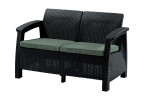 Диван Keter Corfu Love Seat 2-х местный | цвет: графит