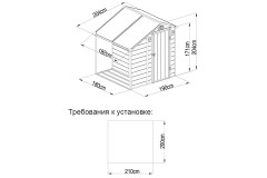 Сарай-дровница пластиковый Black Fox Modernist D
