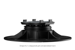 Регулируемая опора HILST LIFT HL1 (35-50мм)