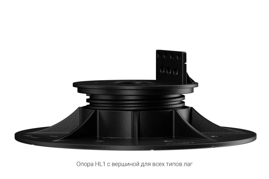 Регулируемая опора HILST LIFT HL1 (35-50мм)