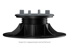 Регулируемая опора HILST LIFT HL2 (50-75мм)