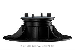 Регулируемая опора HILST LIFT HL2 (50-75мм)