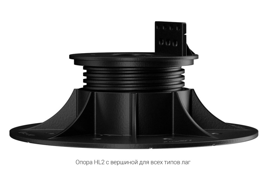 Регулируемая опора HILST LIFT HL2 (50-75мм)