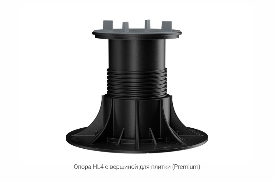 Регулируемая опора HILST LIFT HL4 (115-155мм)