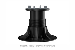 Регулируемая опора HILST LIFT HL4 (115-155мм)