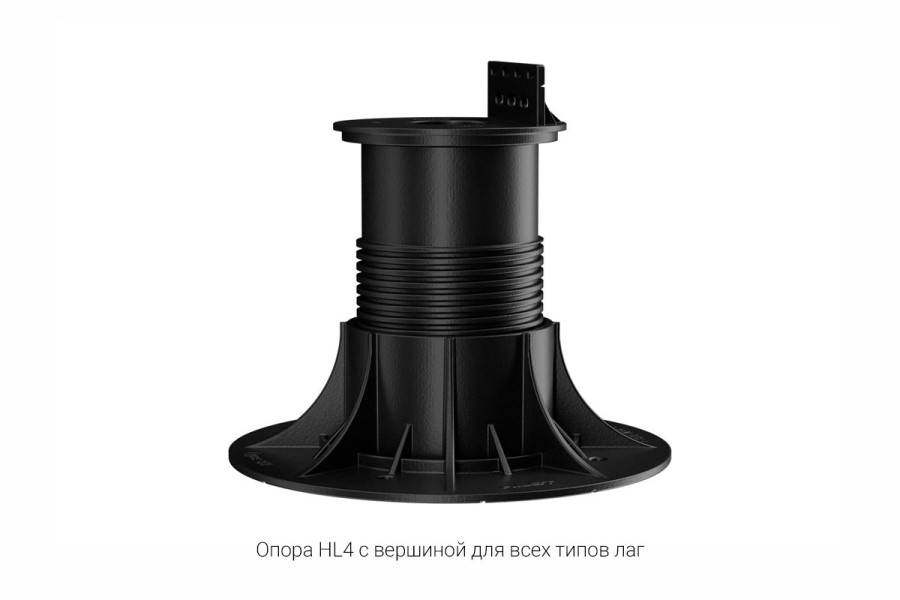 Регулируемая опора HILST LIFT HL4 (115-155мм)