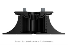 Регулируемая опора HILST LIFT HL3 (70-120мм)