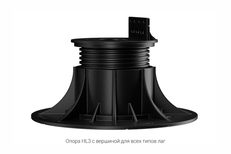 Регулируемая опора HILST LIFT HL3 (70-120мм)