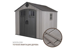 Сарай пластиковый LifeTime WoodLook 8x7.5