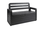 Сундук лавочка Toomax 270л