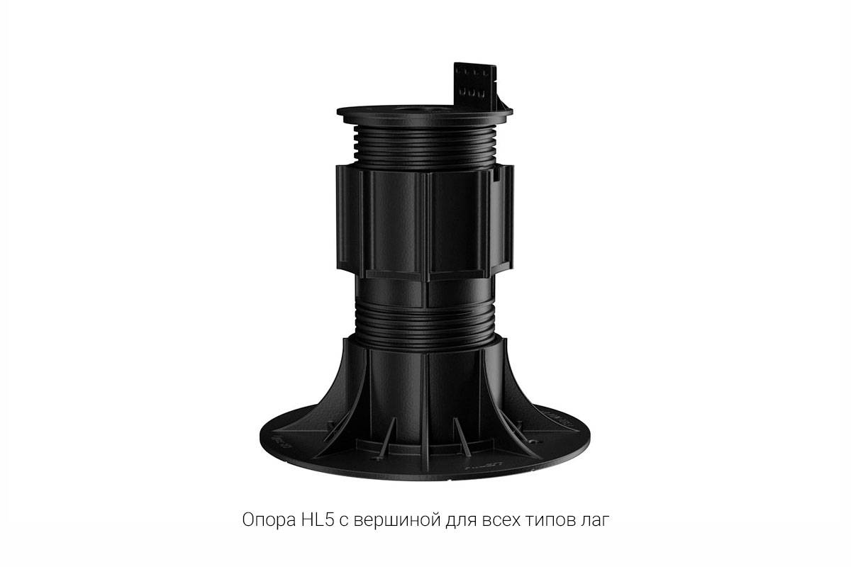 Регулируемая опора HILST LIFT HL5 155-250 мм