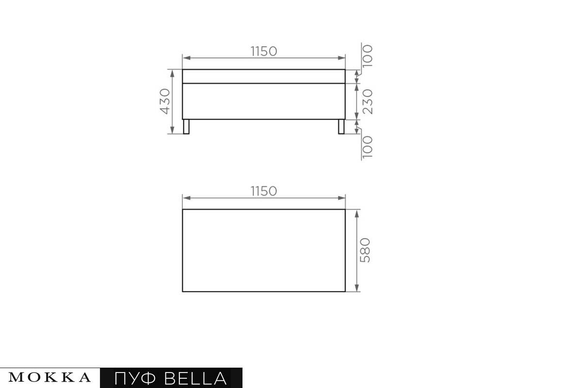 Комплект мебели из искусственного ротанга MOKKA БЕЛЛА (BELLA) большой, серый