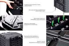 Компостер 360 л. 2020