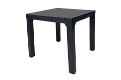 Стол B:Rattan Boston квадратный